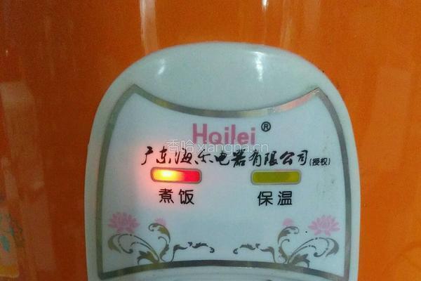 银耳莲子羹的做法图解13