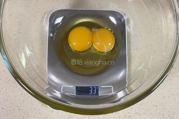 彩色波点奶油蛋糕的做法图解3