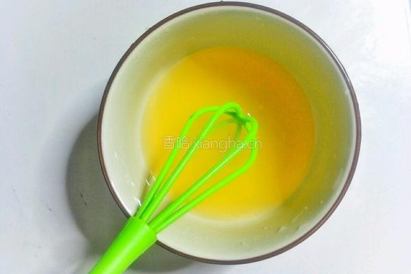 橙子慕斯杯的做法图解13