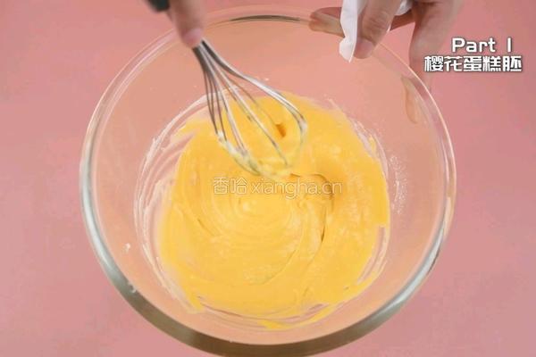 樱花味的爆浆丸子蛋糕秒杀蛋糕店所有甜品的做法图解1