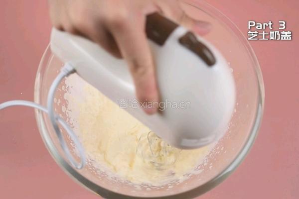 樱花味的爆浆丸子蛋糕秒杀蛋糕店所有甜品的做法图解12