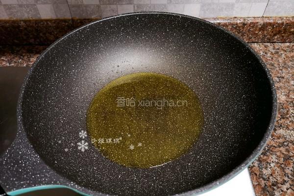 杏鲍菇炒牛肉的做法图解5