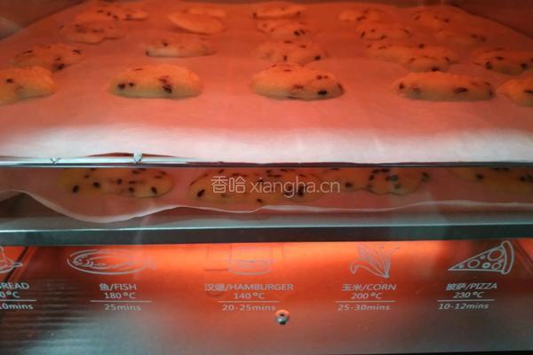 下午茶芝麻小饼的做法图解9