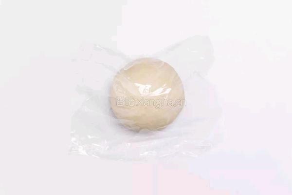 网红奶昔包的做法图解2