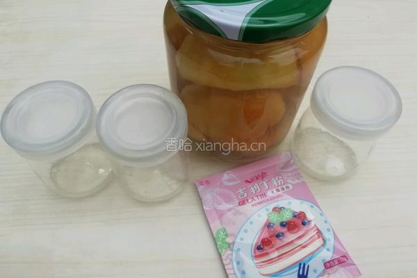 黄桃果冻布丁的做法图解1