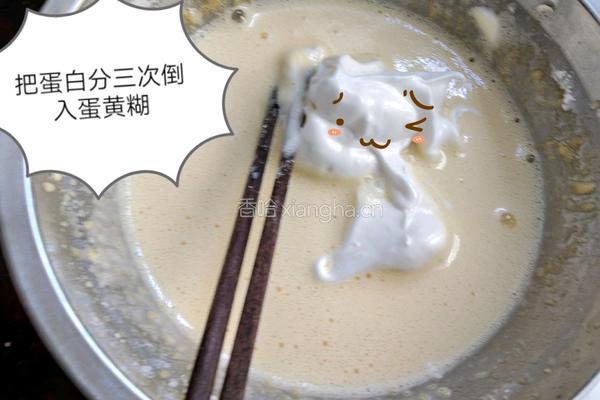 一看就会的蛋糕的做法图解12