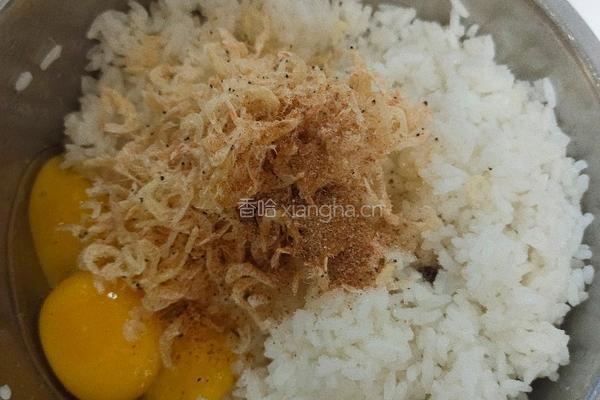 花饭的做法图解1