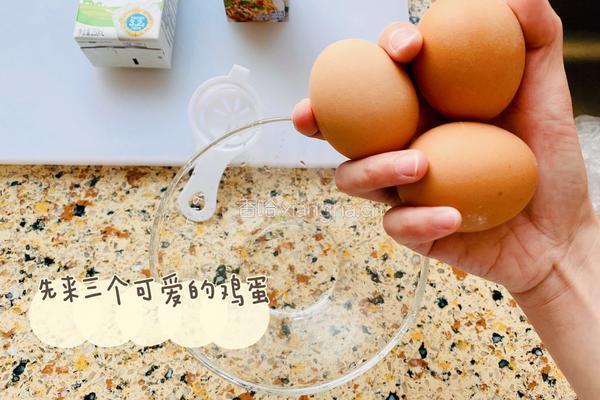 奶香蛋挞（原味蛋挞）的做法图解2