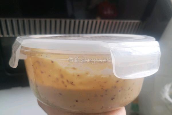 红枣发糕 电锅蒸的做法图解5