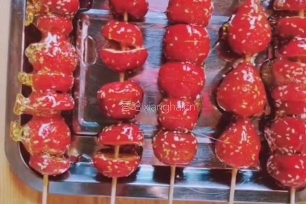 糖葫芦的做法图解8