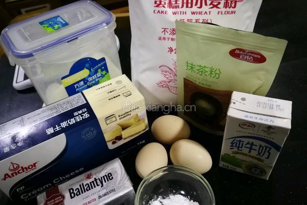 香草抹茶磅蛋糕的做法图解2