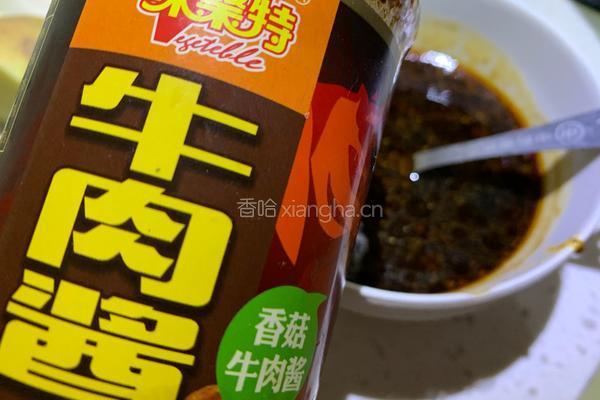 不用火锅底料的麻辣香锅（适合不吃辣的）的做法图解8