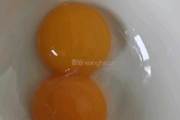 蛋挞的做法图解2