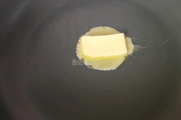 蔓越莓牛轧糖的做法图解3