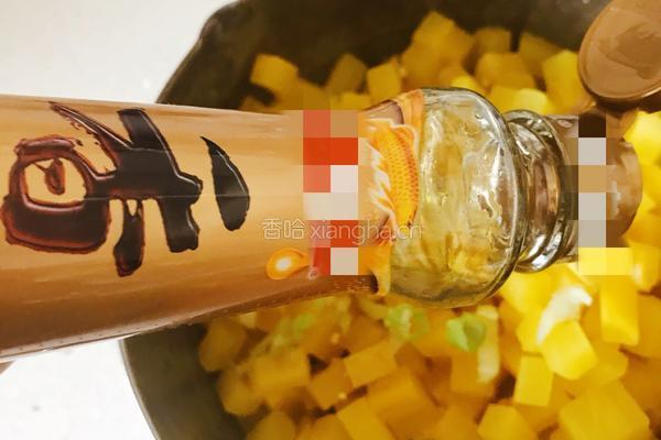 拌萝卜块儿咸菜的做法图解2