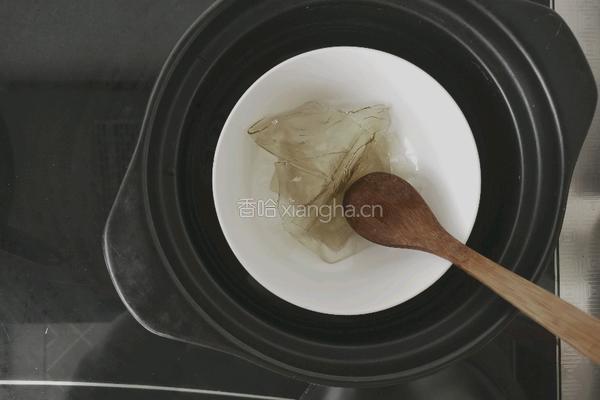 草莓酸奶巧克力慕斯的做法图解7
