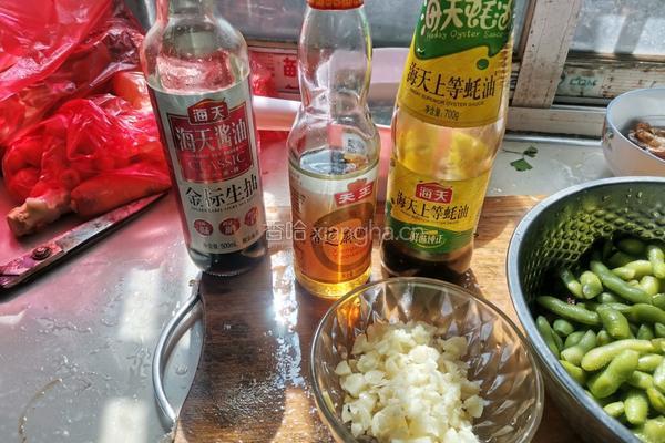 凉拌毛豆的做法图解2