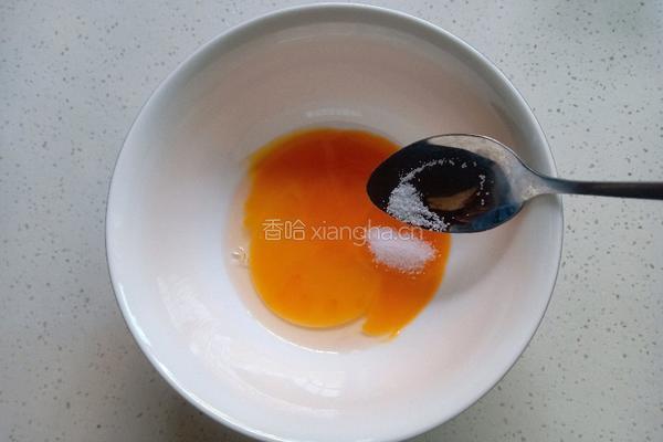 蛋黄小饼干的做法图解4