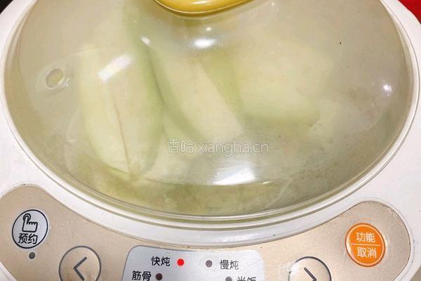 咸蛋黄茄子的做法图解2
