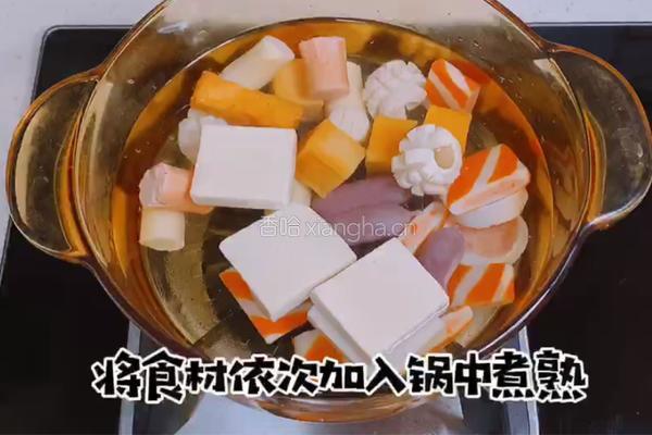 麻辣香锅的做法图解2