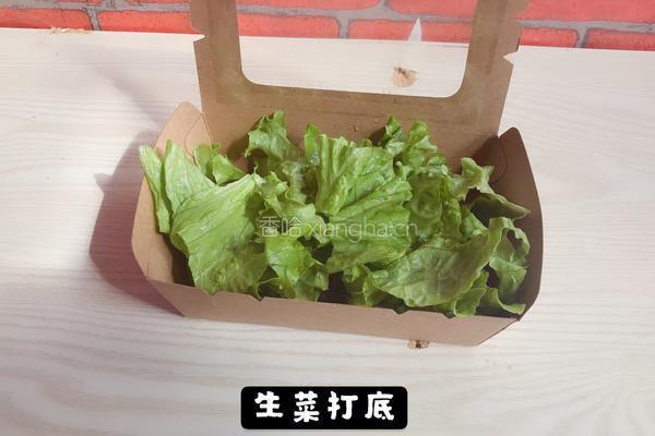每天一道减肥餐：蔬菜沙拉的做法图解1