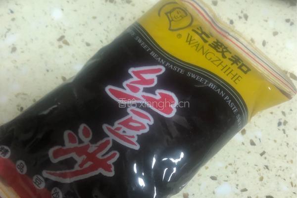 美味小吃红豆馅饼的做法图解2