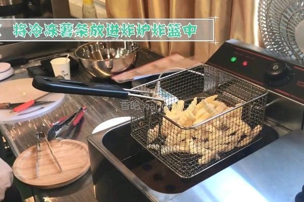 自制美味炸薯条的做法图解2