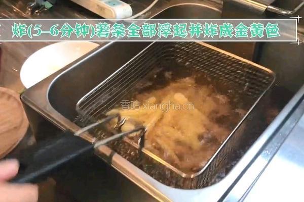自制美味炸薯条的做法图解3