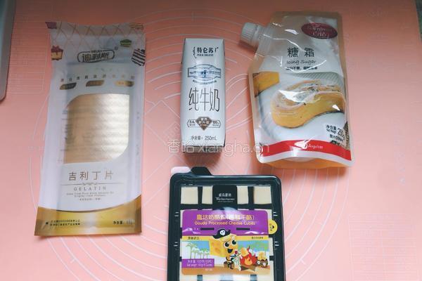 健康补钙❗️自制宝宝奶酪棒的做法图解1