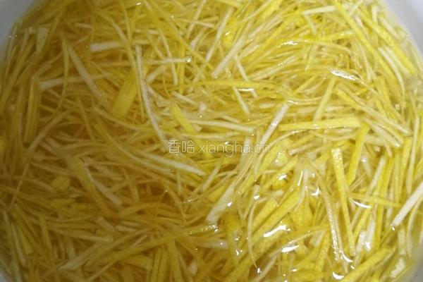 蜂蜜柚子茶的做法图解3