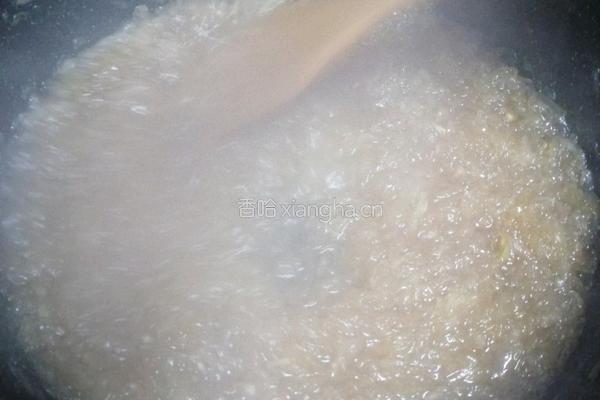 蜂蜜柚子茶的做法图解10
