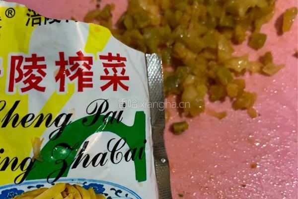青菜香干水煎包的做法图解4