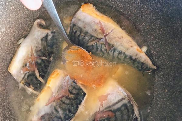 日式味增鲅鱼的做法图解5
