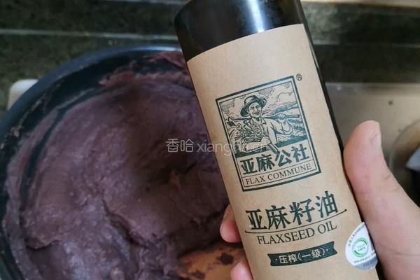 自制无糖豆沙的做法图解8