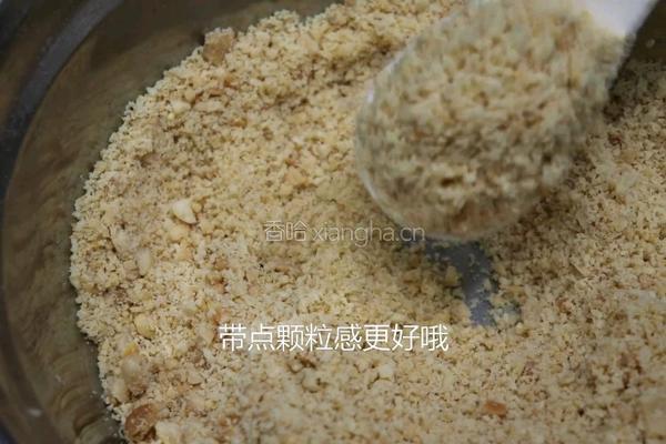 咸蛋黄风味花生酥的做法图解1