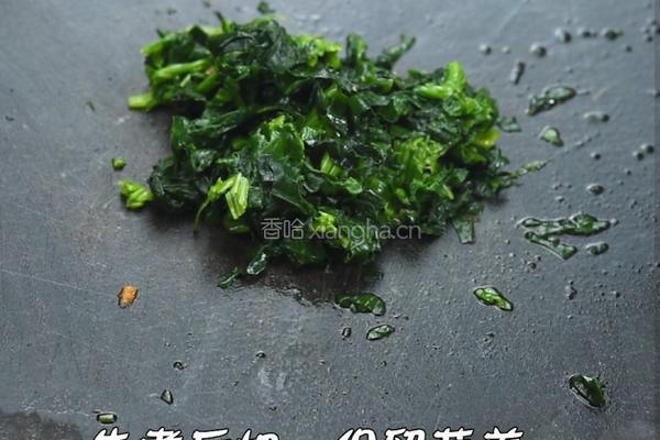 胡萝卜菠菜蛋饼的做法图解3