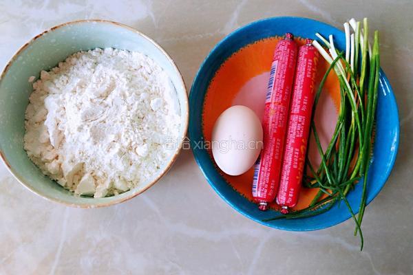火腿鸡蛋饼的做法图解1
