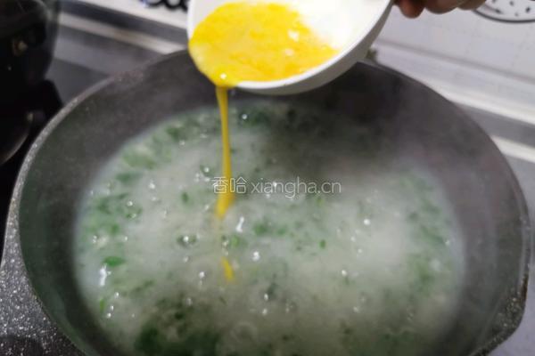 苜蓿蛋花汤的做法图解12