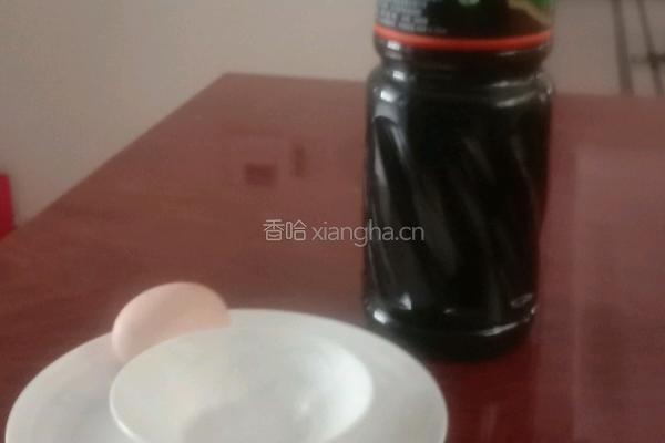 早餐鸡蛋的做法图解1