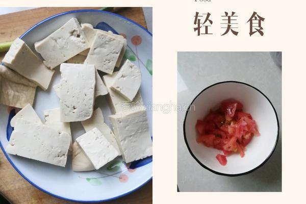 糖醋茄汁豆腐的做法图解2