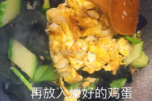 苜蓿肉（没加肉的苜蓿肉的做法图解8