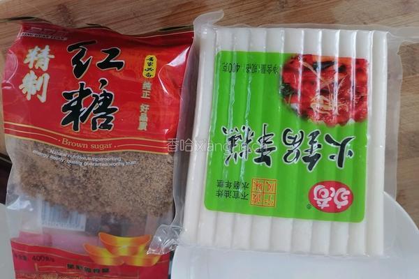红糖年糕的做法图解1