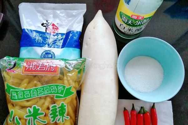 酸爽脆萝卜的做法图解1