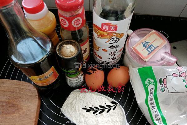 清真菜芝麻牛肉的做法图解1