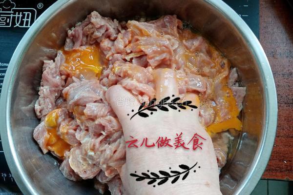 清真菜芝麻牛肉的做法图解8