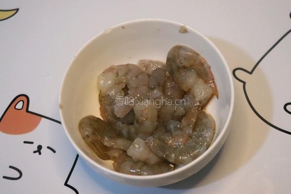不用模具就能做的海陆至尊披萨的做法图解3