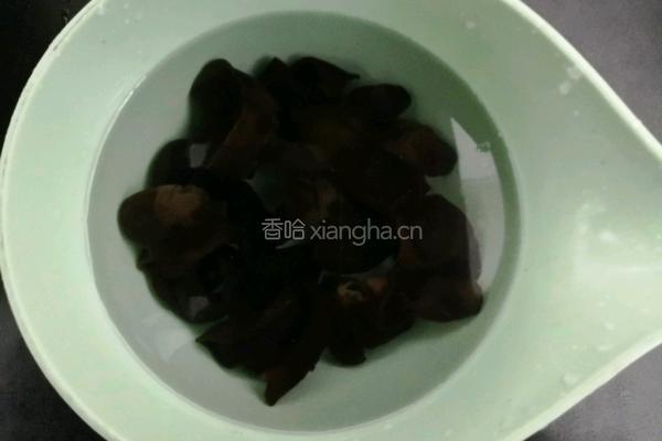 爆炒西芹木耳的做法图解6