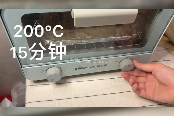 家庭版蒜蓉金针菇的做法图解3