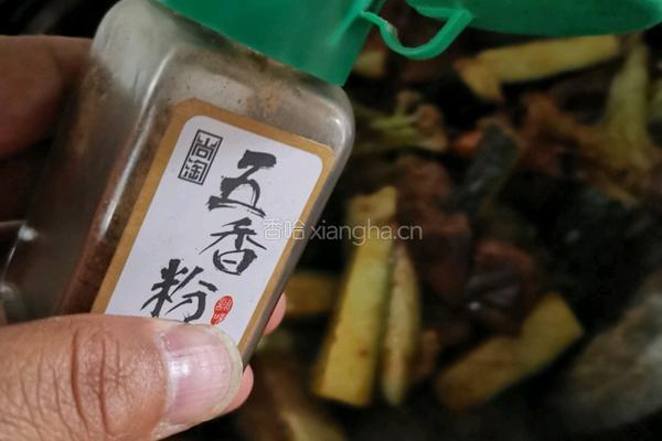 麻辣香锅虾的做法图解17