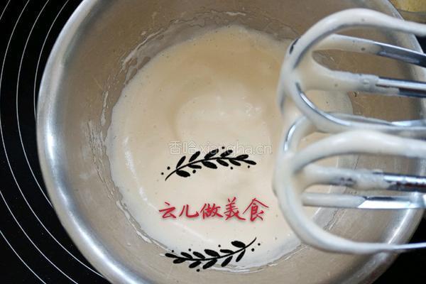 蛋黄小饼干的做法图解3
